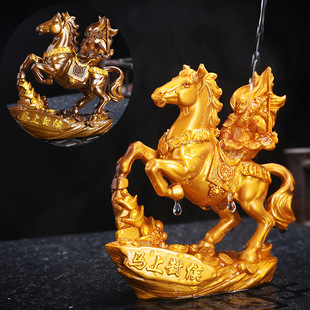Tea pet decoration [make a fortune immediately] lucky and colorful tea pet tea table accessories tea play Monkey creative decoration