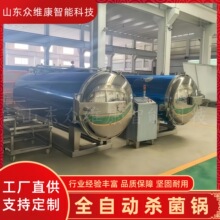 ʳƷ��������O��ȫ�Ԅ��p�Ӛ���偰����������͸ߜظ߉�������