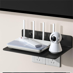 路由器收納盒牆上放wifi置物架客廳臥室電視機頂盒架免打孔壁掛式