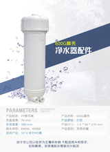 400G600G800GROĤB͸ˮCĤ 3013ĤĤͨ