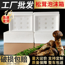 ��������ĭ����Ǿ���������f��ر��r���l��ݮ���b�������