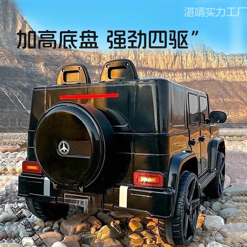 車のリモコンオフロード車女の子四輪子供用電気自動車男の子のおもちゃ車大型オートバイホットスタイル|undefined