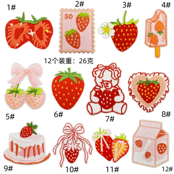 Cake cherry cloth sticker set 12 pieces