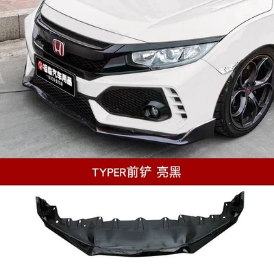 Big Surrounded | exhaust, suitable for Civic TR - set-honda-civic-10th-generation-civic-typer-front-fender-gloss-black