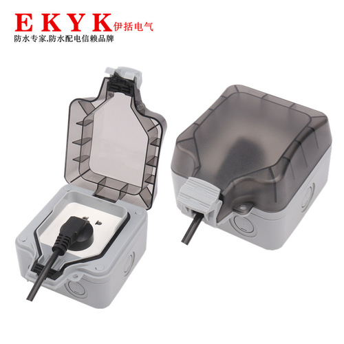 IP66 outdoor waterproof switch socket box outdoor one-open single-double multi-control surface-mounted farm garden lighting switch