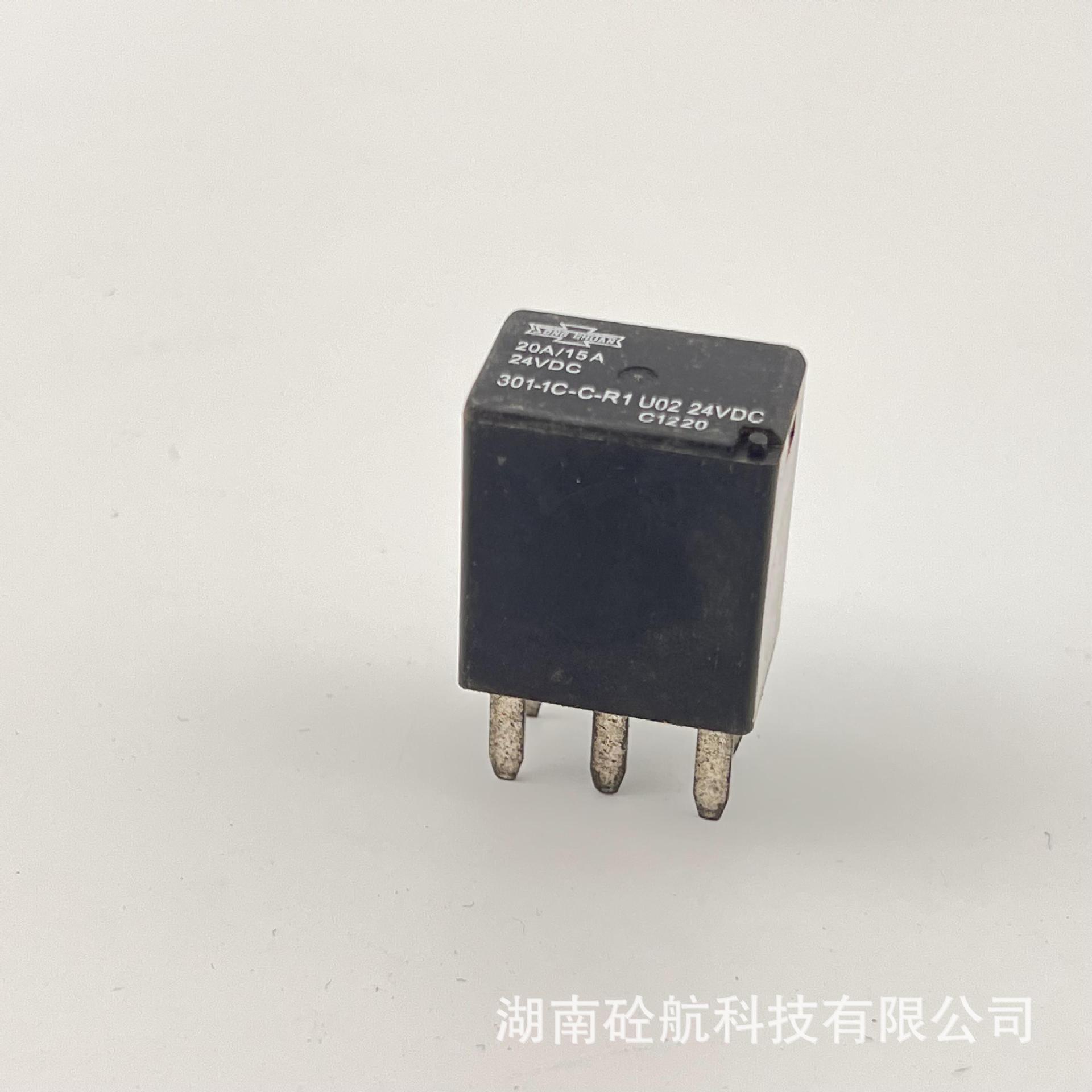 泵车大功率继电器 混凝土泵车专用零配件