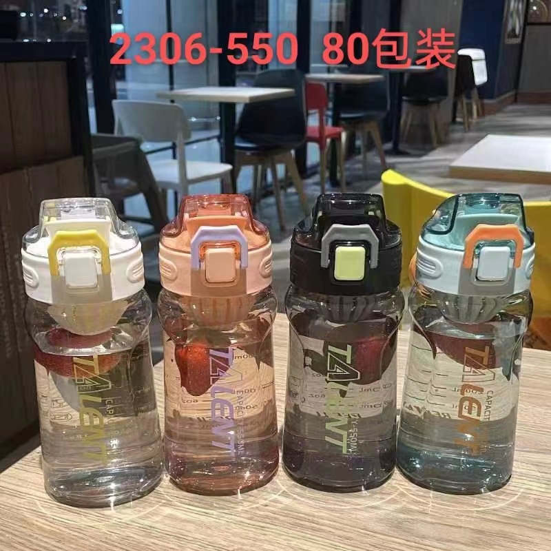 Tong Tongwang Red Sports Space Cup Estilo coreano estudiante taza de plástico rebote taza de plástico hombres y mujeres pareja fitness práctico taza de agua