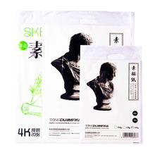 �ƶ�150�����輈4k/8K���g�L�����b120���U�������l��ϼӺ�