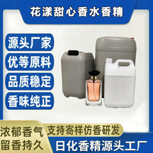 ����������ˮ�㾫�W�t�����Ƶ����ֲ�ﾫ�͸ߝ������ÏS��