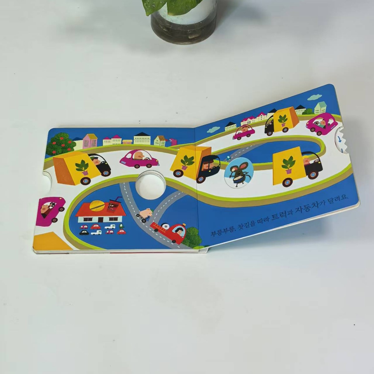 外贸儿童自然知识硬纸板轨道机关推拉书手工对裱书婴幼儿课外读物