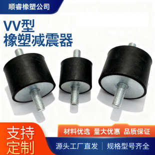 VV�͜p�������𾏛_�K�͸ߜظ�����Ȼ���z���I�Ӻ�ɶ���Դ�^���S