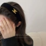 宽边字母韩式黑色头箍