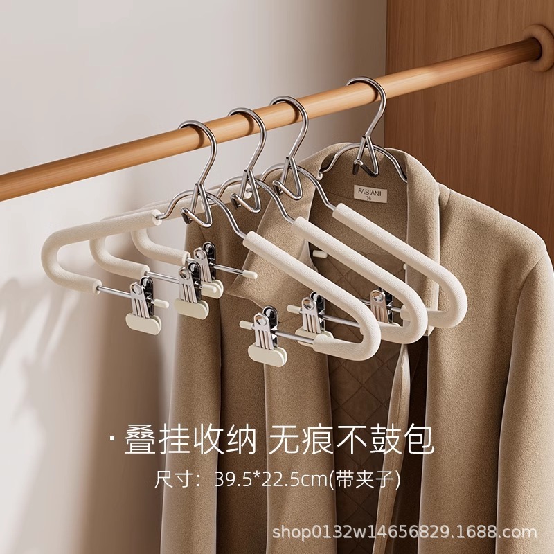 創意連体ハンガーセット一体滑り止め無痕スポンジ服装店漢服一体重ねハンガー卸売り|undefined