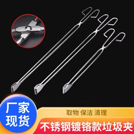 吊钩、抓钩;铲子;其他农用工具