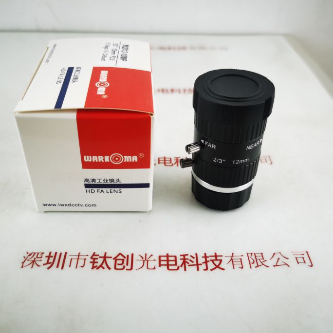 WARKOMA威科迈 M2812-10MP   工业镜头