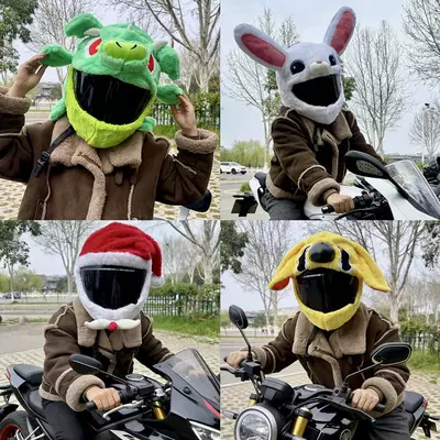 Motosiklet dəbilqələri – Full Helmet Protective Cover