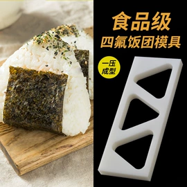 PTFE塑料板;其他塑料管;其他实验室品