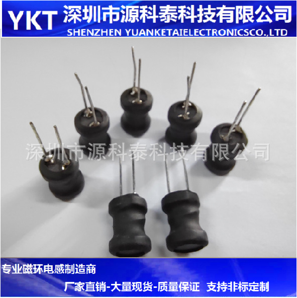 供应工字电感线圈 CH1016-10UH   线径0.6