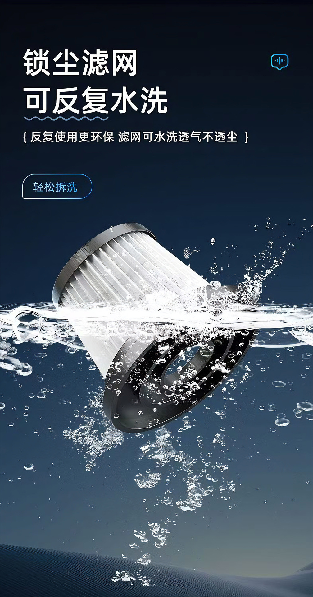 Cross-Border Multifunctional Vacuum Cleaner, Car-Mounted, Dual-Purpose Blowing and Suction, Wireless, High Suction Power, Small Dust Remover, Handheld, Portable