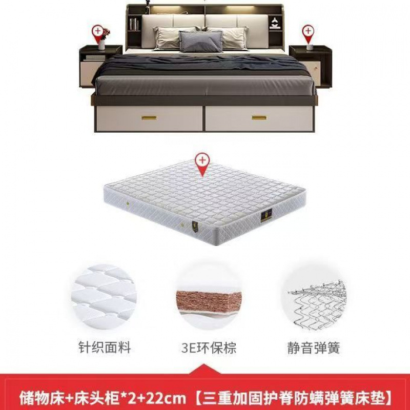 Dormitorio principal, cama de matrimonio, cama de almacenamiento neumático, cama de almacenamiento de caja alta moderna y simple, cama doble