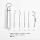 Aluminum alloy toothpick set 6-piece set a6