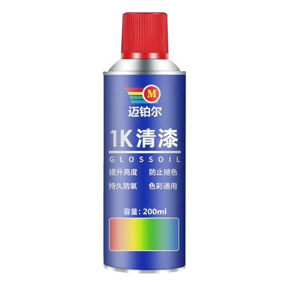 glazing protective paint, Avtomobil boyası