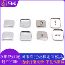 �����F�z�װ������� DIYܛ��ɳ�l��  �b~�۵��� ���Ⲽˇ���