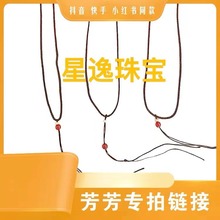 ����ֱ������朽Ӻ�������������K ���� ���� С�t��ͬ��