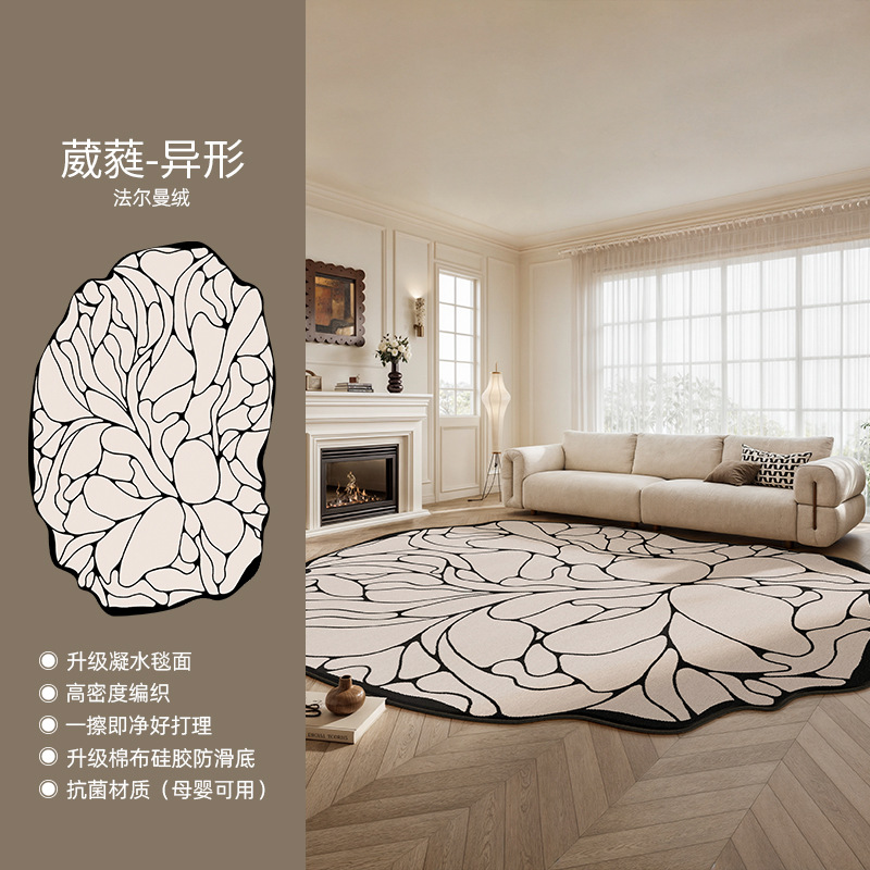 Loop velvet - Wei Rui - special shape - breathable style