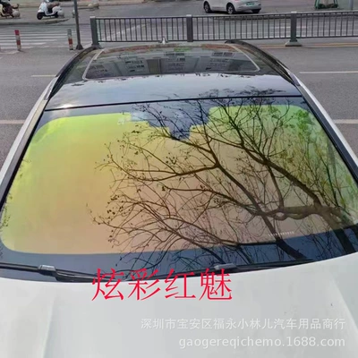 Automotive Film — Automotive Use