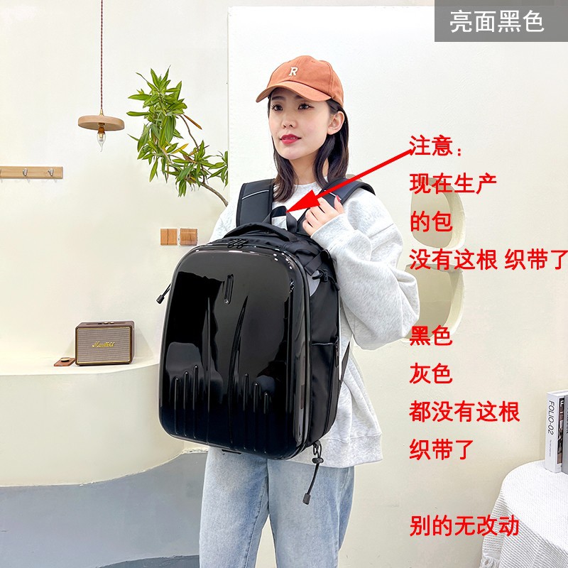 (2개) 전문 SLR 카메라 가방 캐논 니콘 어깨 드론 카메라 가방 충격 방지 하드 쉘 배낭