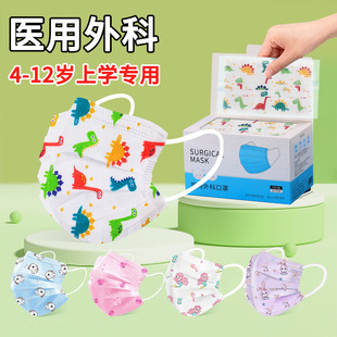 �t����ƿ���һ�����׃��W���όW�������ӷ��o4-12�q��ͯ�ͪ����b