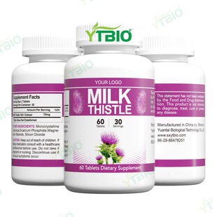 �羳���Nˮ�w�EƬMilk Thistle tablet ���E����ȡ�Ƭ�ǹ����Q