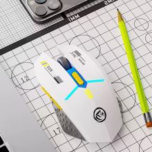 �L��݆�o������{��2.4G늸��Α����pģ�o���k���Pӛ����X���