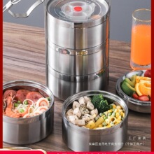 304不锈钢便单盒上班族学生多层防溢饭盒手提餐盒保温饭桶大容量