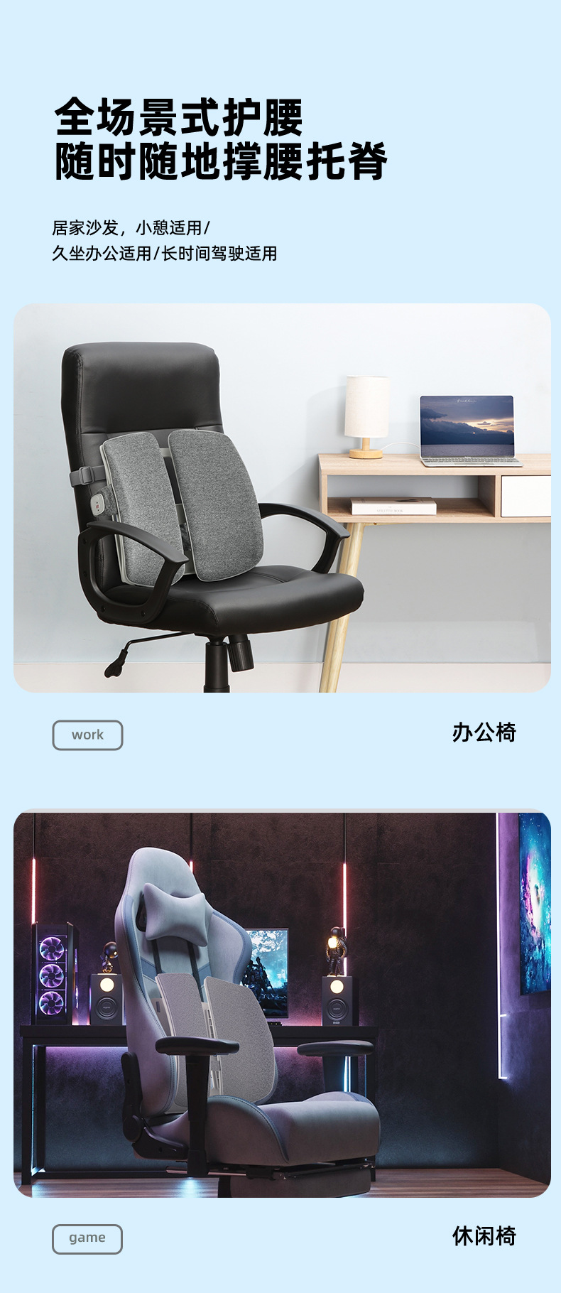 Car Lumbar Support Cushion with Memory Foam, Heating, Massage, Breathable, for Long Sitting, In-Car Massage Cushion