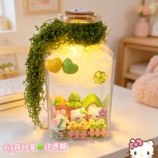 diy�S�ƿ���~��Ư��ƿ΢�^�������k����diy�ֹ�ҹ���[���Y�����l