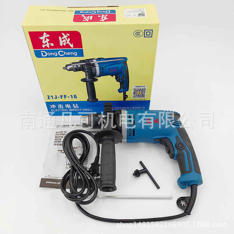 16冲击电钻凡可4