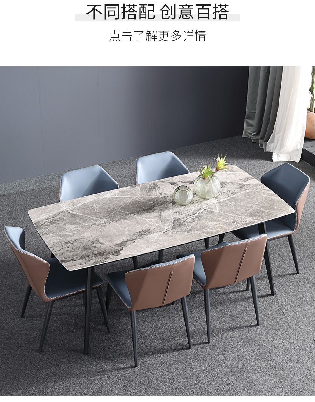 亮光面复合岩板餐桌家用小户型长方形桌子现代简约灰色餐桌椅组合