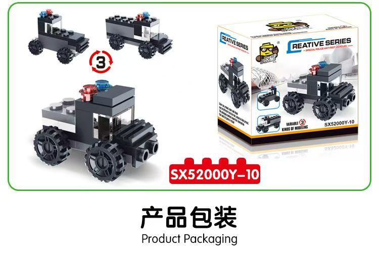 微信图片_20250209164128