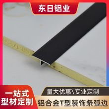 �X�Ͻ�����ɫ2.0��߅T�͗l��߅T�֗l�blT�͗l�X���l�T��ƽ�p�l