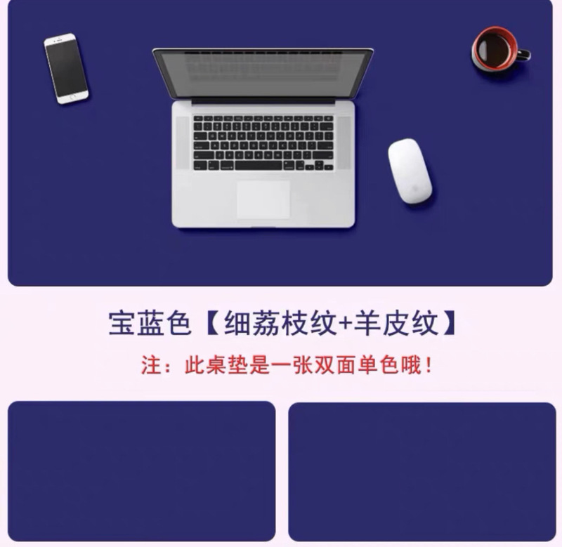 マウスパッド大型レザーソリッドカラーカスタムクロスボーダーコンピュータキーボードデスクパッド防水ハイエンドノートブックパッド|undefined