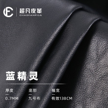 SֱIF؛puƤ0.7mm̖񷨷b-{`F؛ٰl