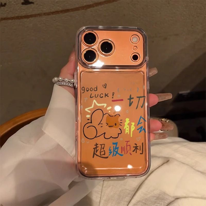 Super Smooth for Apple 17Promax Mobile Phone Case Iphone16 Fun 15 Text 13 Soft Shell 12/X Super Smooth for Apple 17Promax Mobile Phone Case Iphone16 Fun 15 Text 13 Soft Shell 12/X