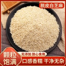 ��Ƥ��֥��500g��֥������ũ��֥�����»��ɾ���ϴ��ե������֥��