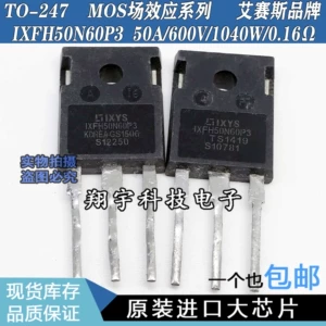 Оригинальная импортная машина для разборки IXFH50N60P3 50А/600В/1040Вт/0,16Ом, протестированная и установленная на машине