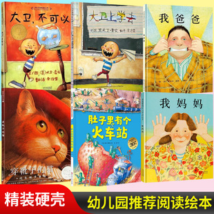 ���澫�bӲ���L���Ұְ��ҋ������l�������׃��@���]�����D����