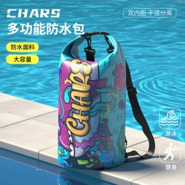 户外防水袋;冰袋冰包;自行车包