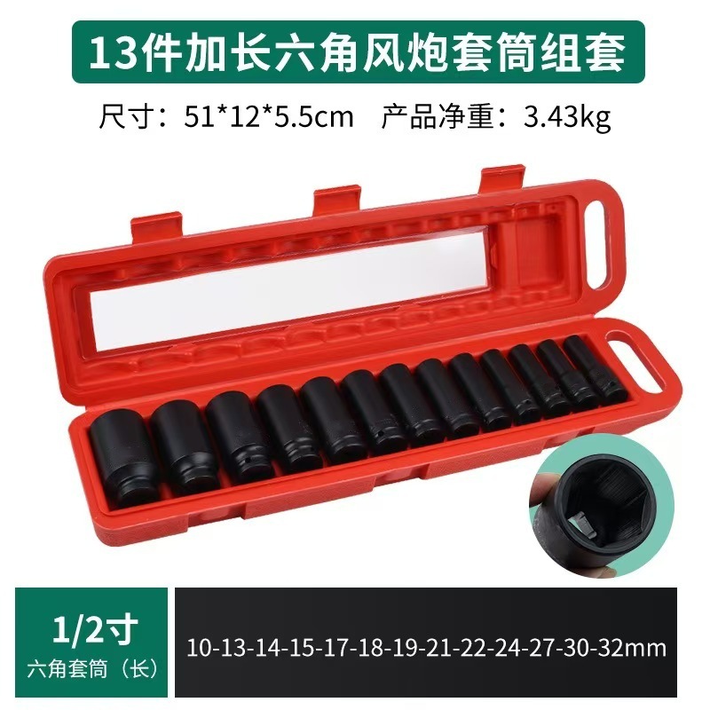 1/2 juego neumático de 10 piezas juego neumático de 13 piezas juego neumático de 15 piezas juego de 16 piezas juego neumático de 18 piezas juego de 4 piezas juego de 5 piezas juego de 20 piezas
