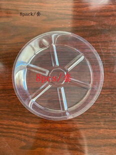 Amazon Standard plant tray flowerpot tray flowerpot water tray flowerpot bottom support potted tray